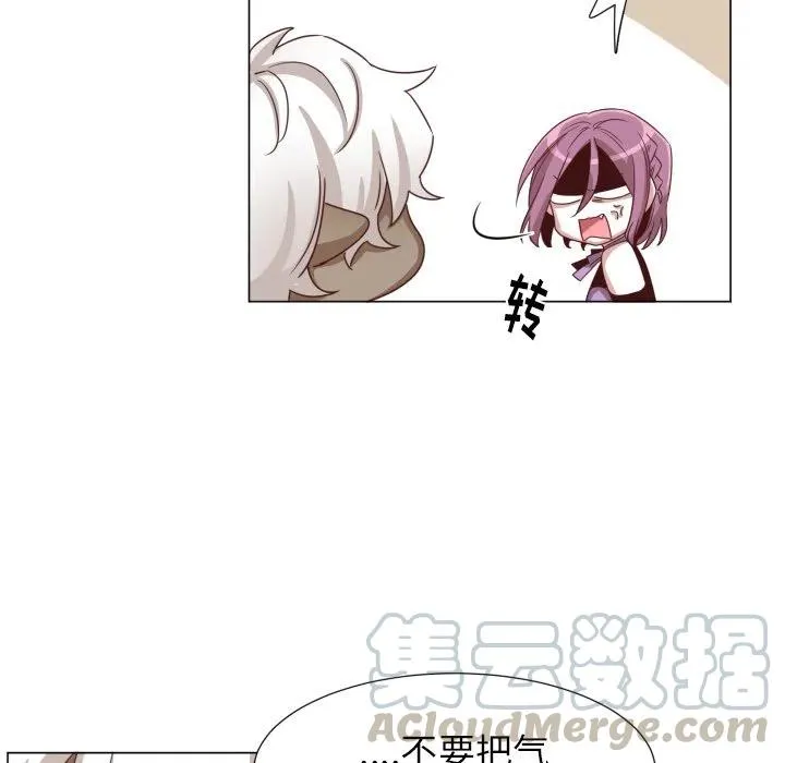 50 第61页
