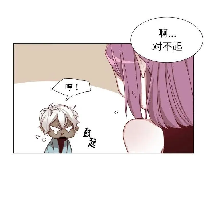 50 第63页