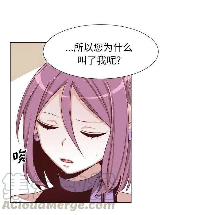 50 第64页