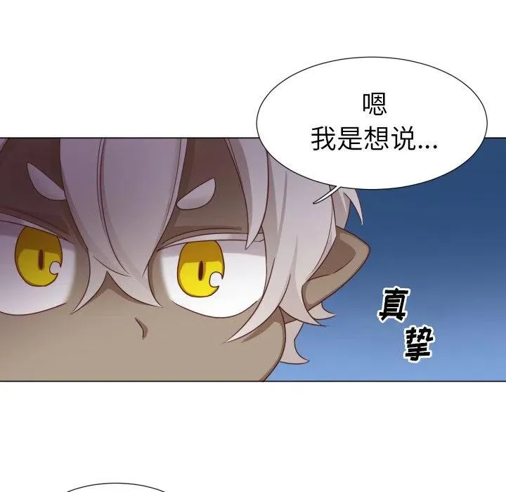 50 第65页