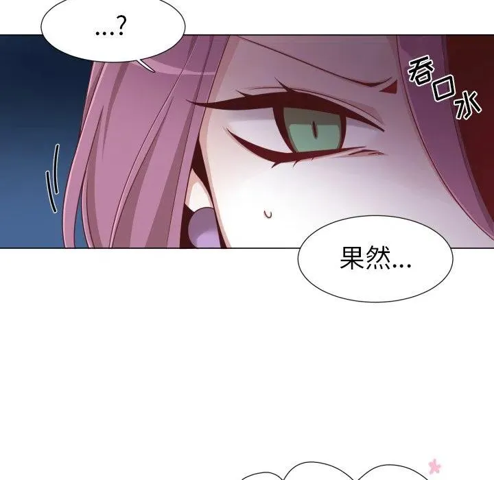 50 第66页