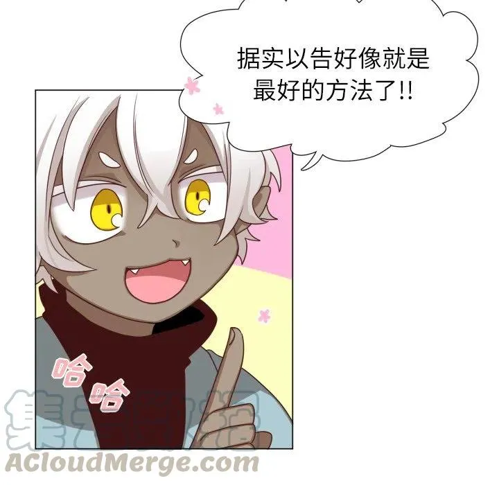 50 第67页