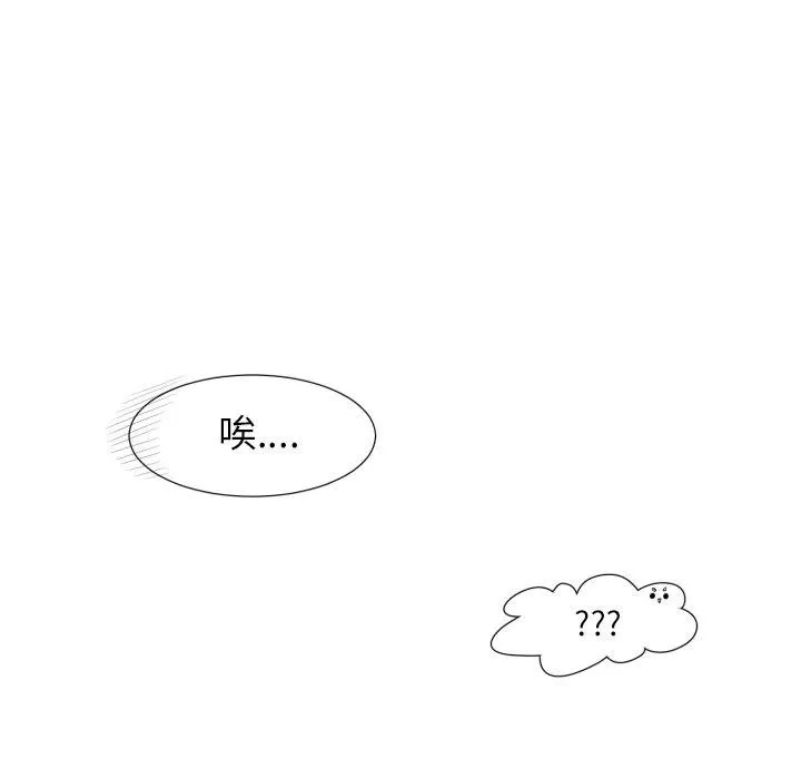 50 第69页
