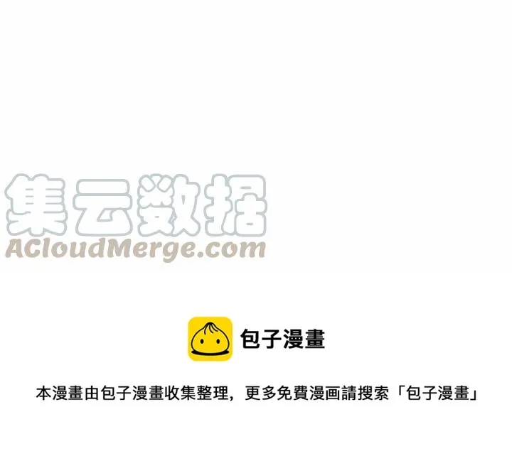 50 第70页