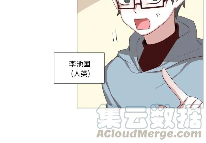 49 第4页