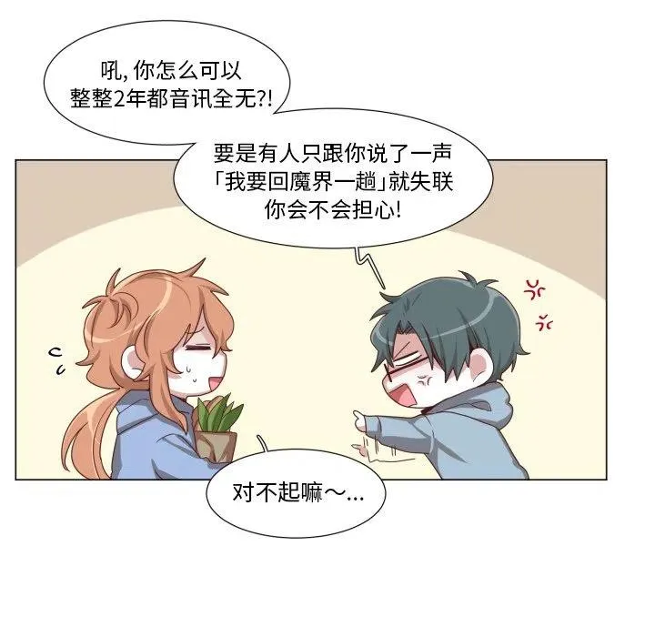 49 第5页