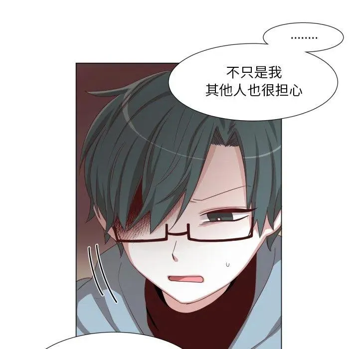 49 第6页