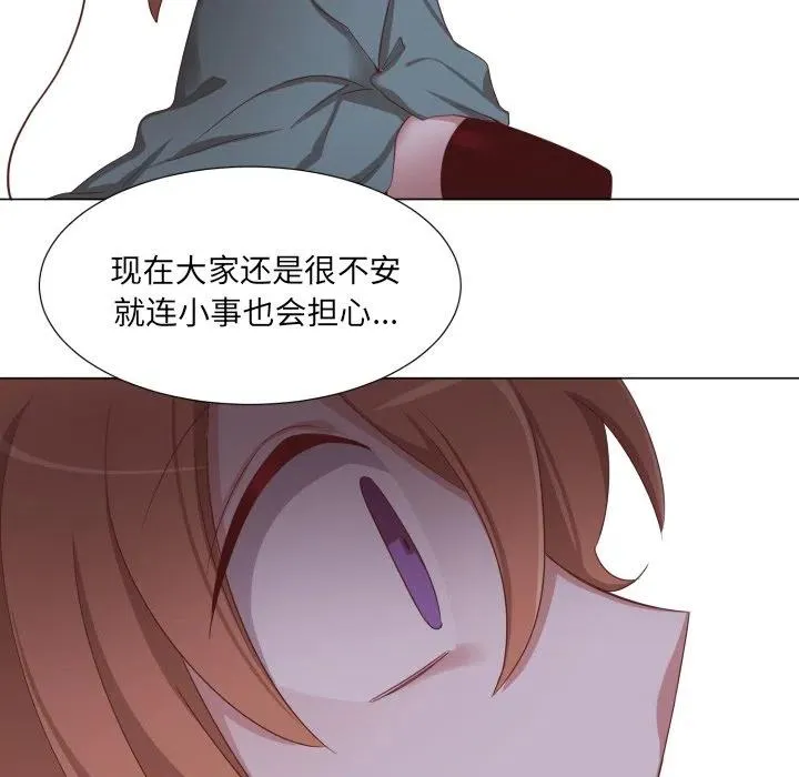 49 第9页