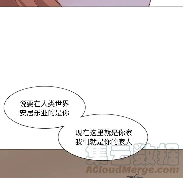 49 第10页