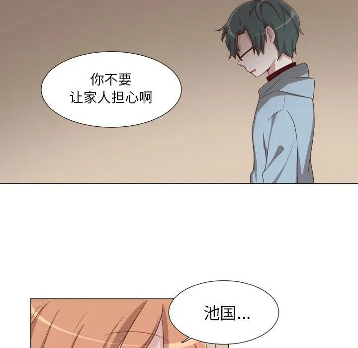 49 第11页