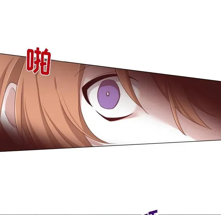 49 第14页