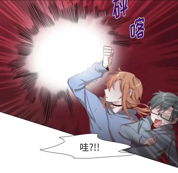 49 第15页