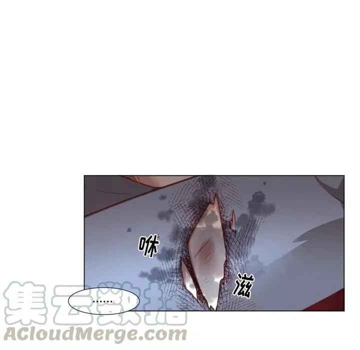 49 第16页