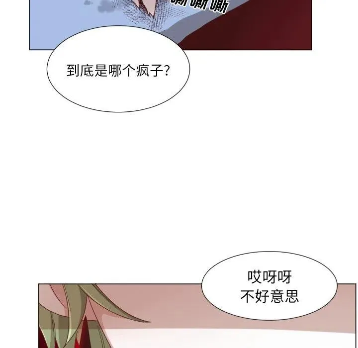 49 第18页