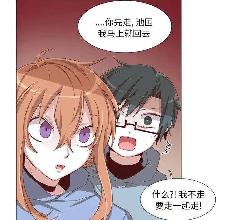49 第21页
