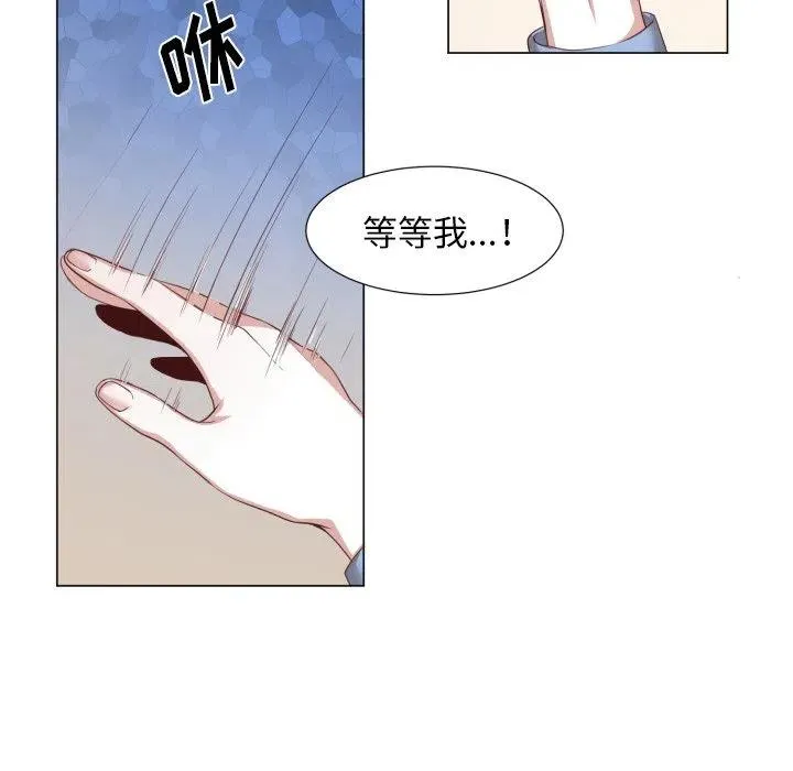 49 第23页