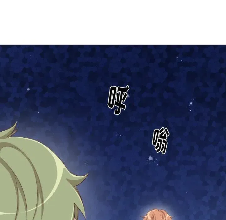 49 第24页