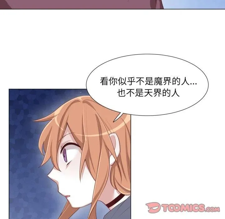 49 第26页