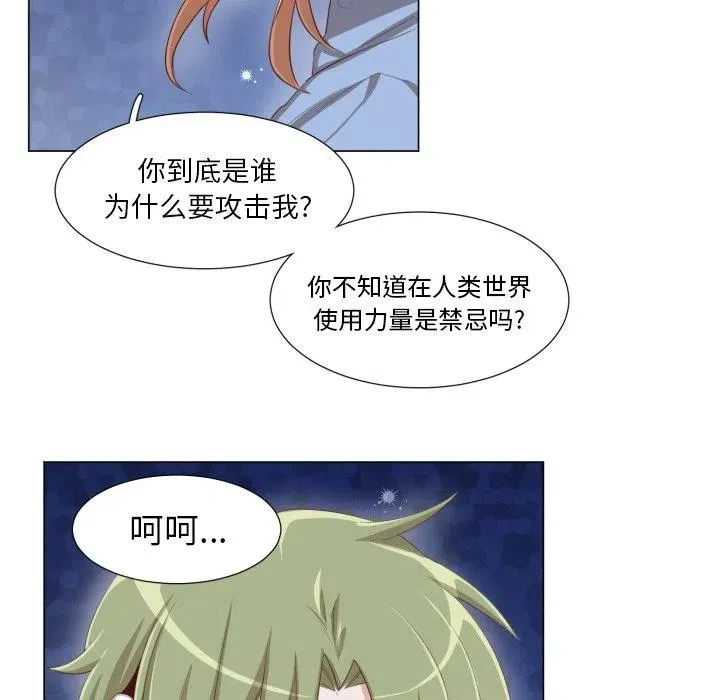 49 第27页