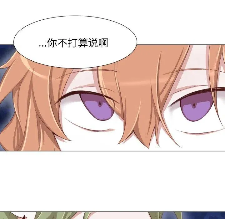 49 第29页