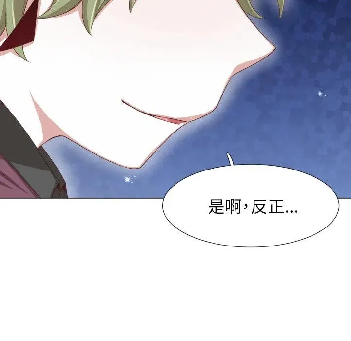 49 第30页