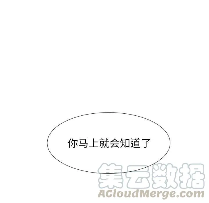 49 第31页