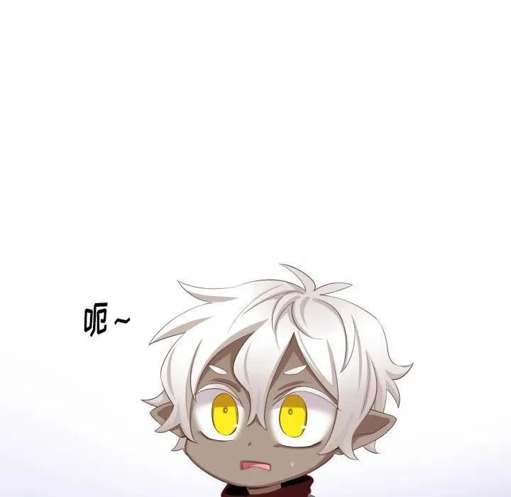 49 第33页