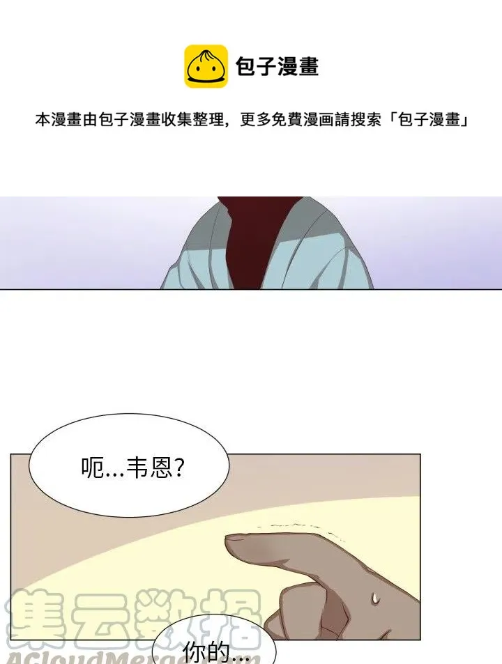 49 第34页