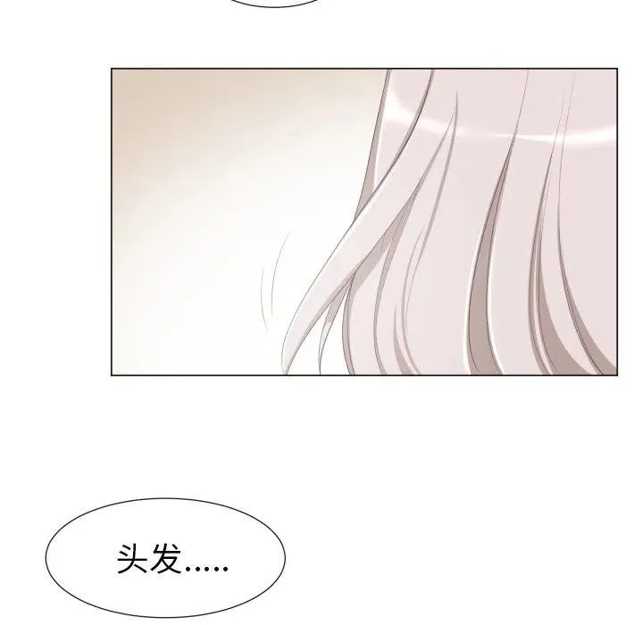 49 第35页