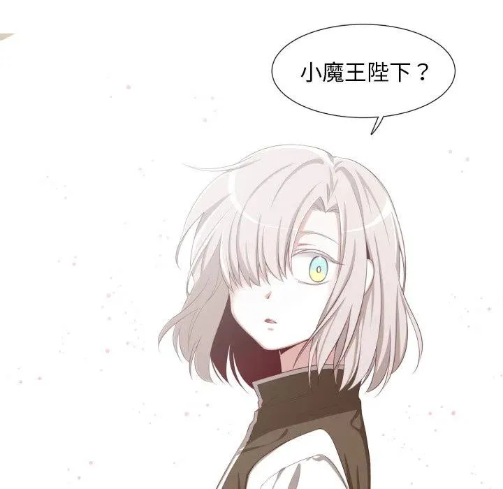 49 第36页