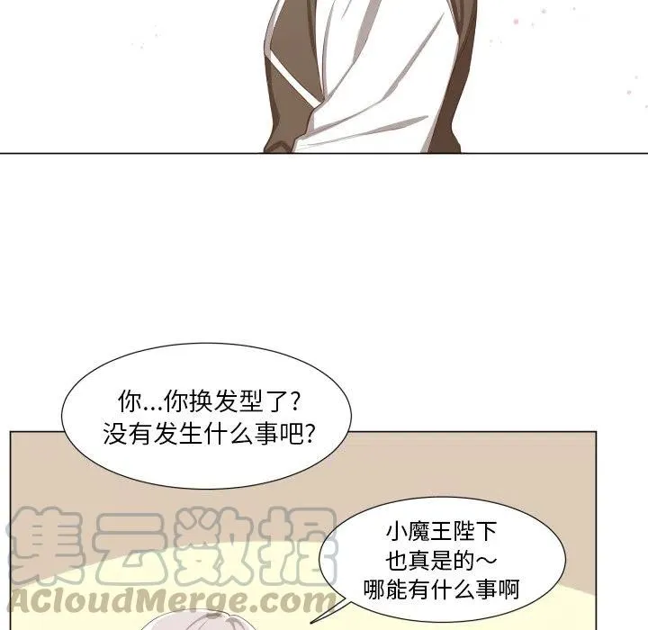 49 第37页