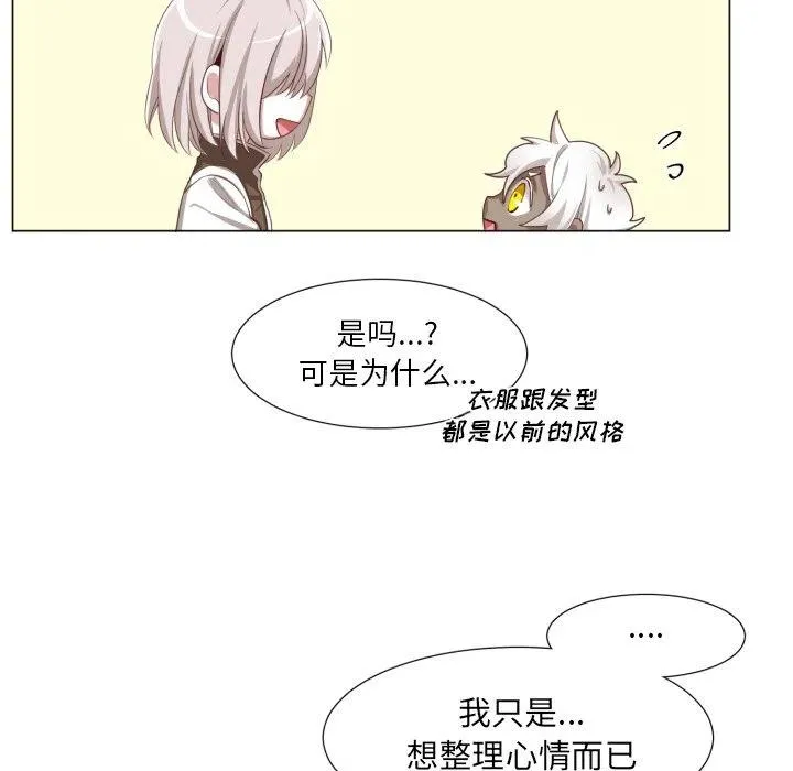 49 第38页