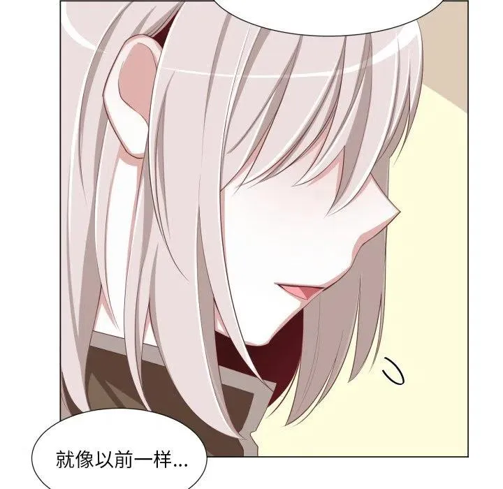 49 第39页