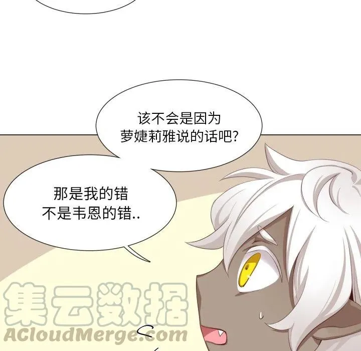 49 第40页