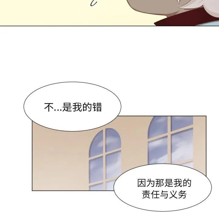 49 第41页