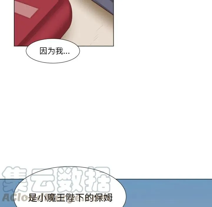 49 第43页