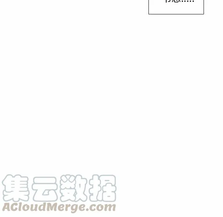 49 第46页