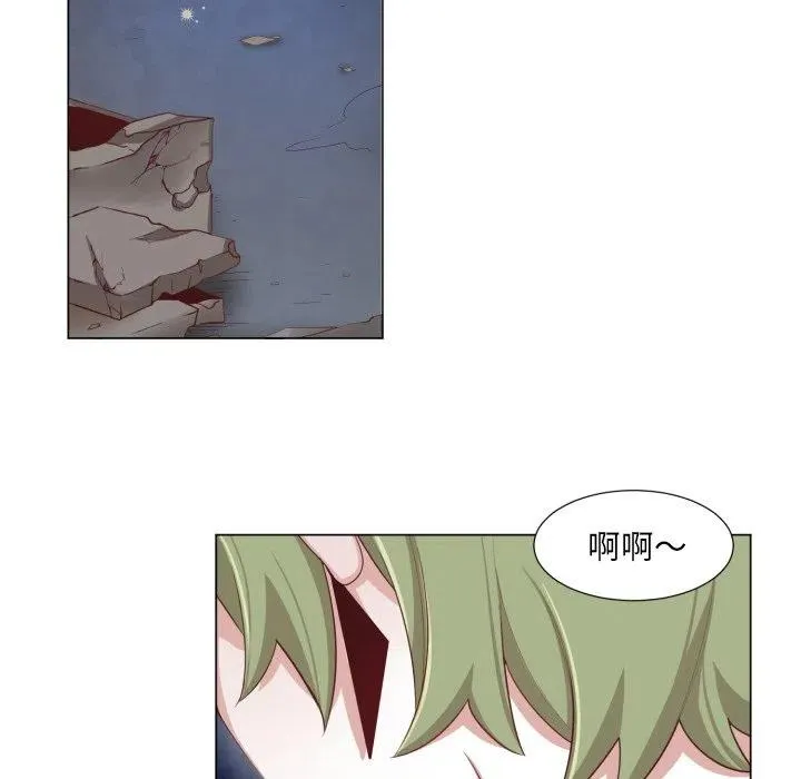 49 第48页