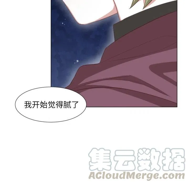 49 第49页