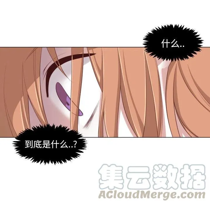 49 第52页