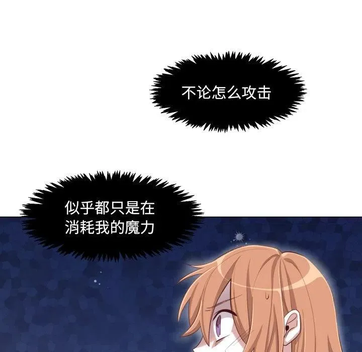 49 第53页