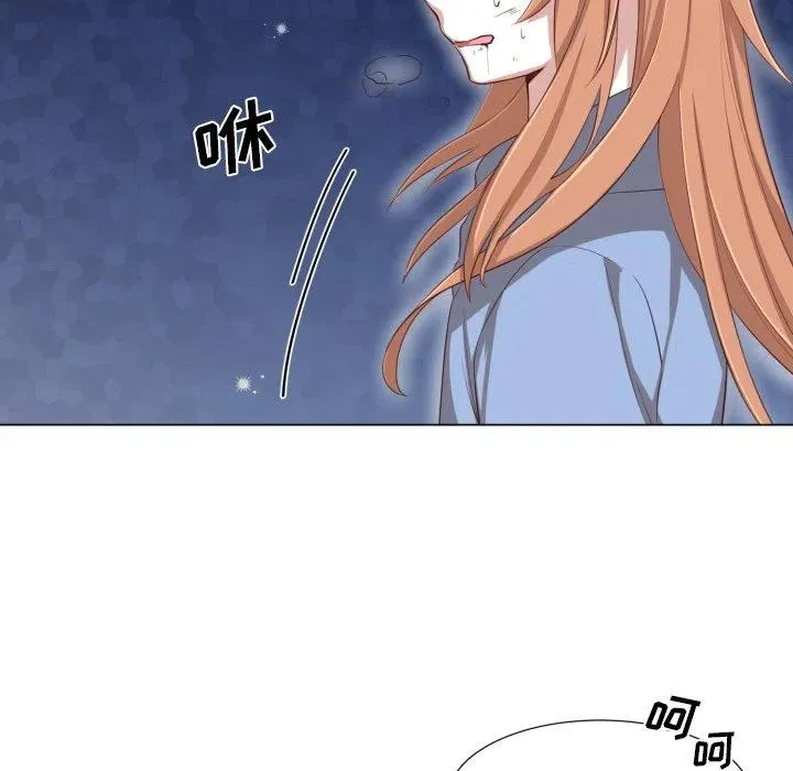 49 第54页