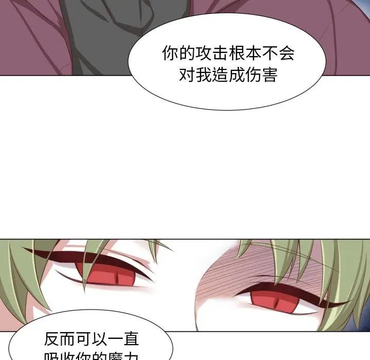 49 第56页