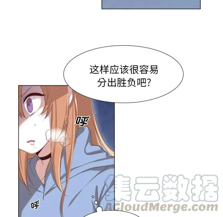 49 第58页
