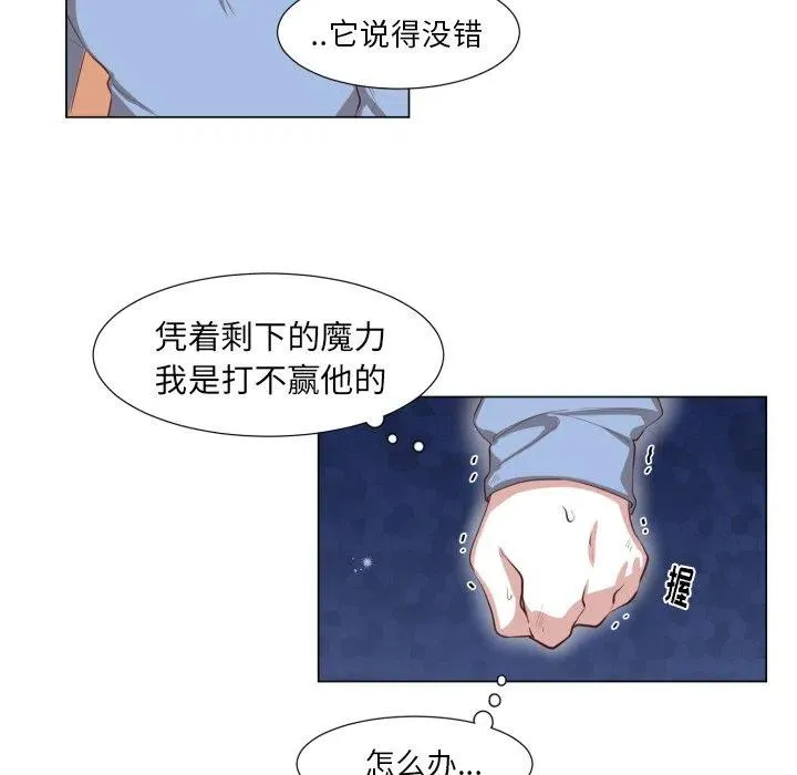 49 第59页