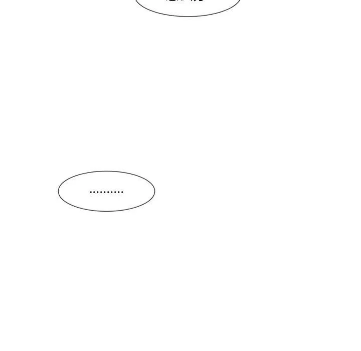 49 第60页