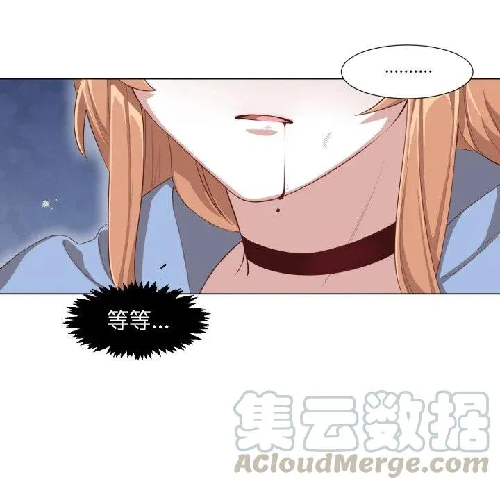 49 第61页