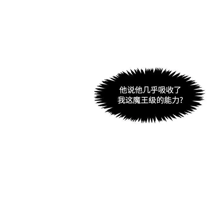 49 第62页
