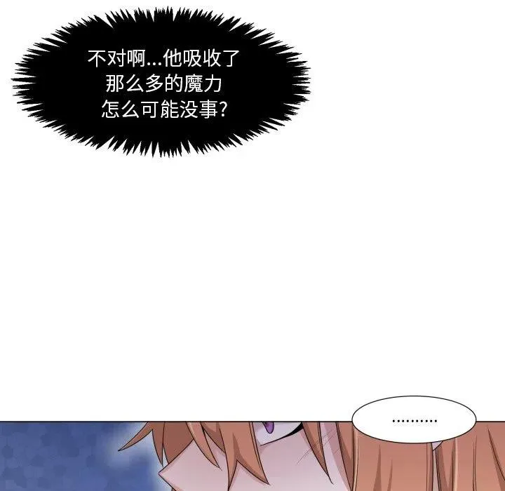 49 第63页