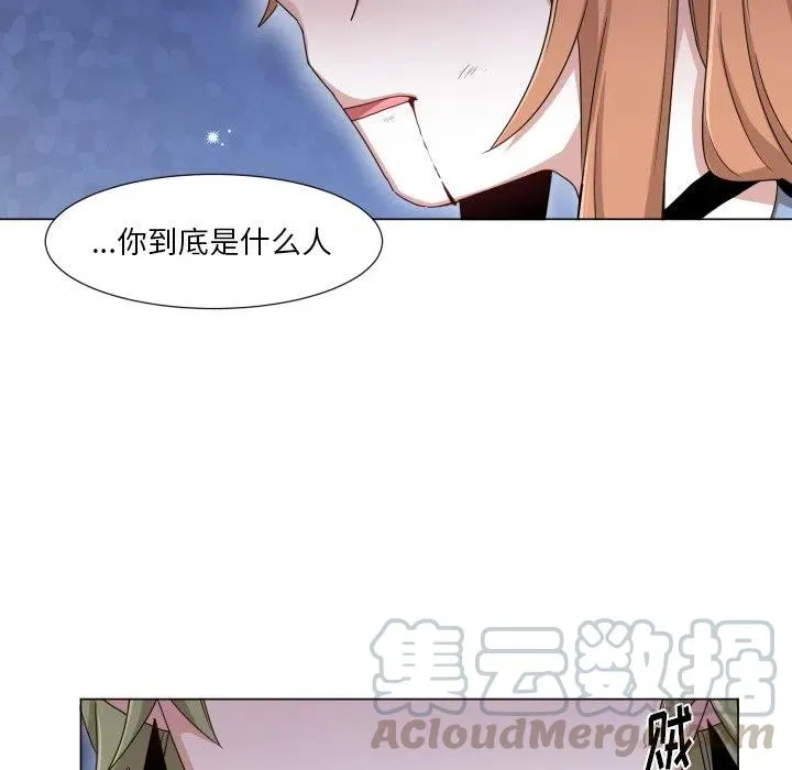 49 第64页